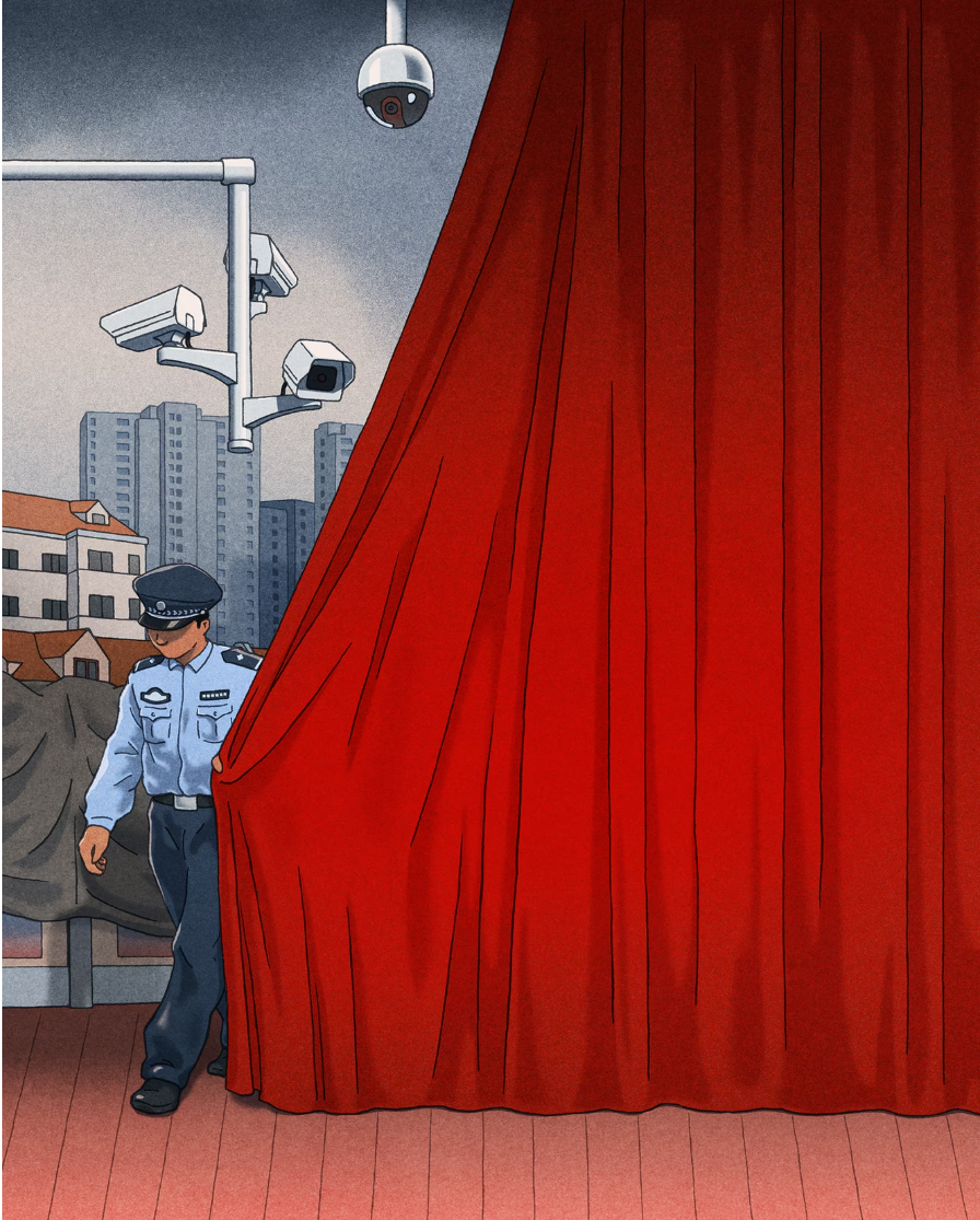 Life has Gotten Surreal in China